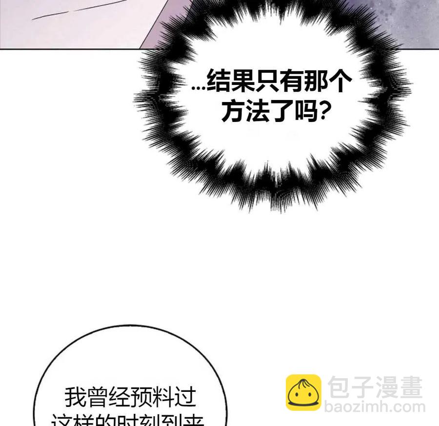 第20话134