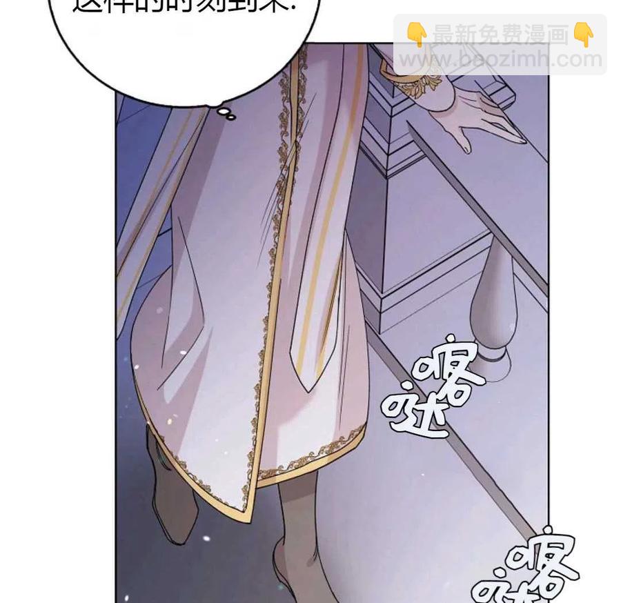 第20话135