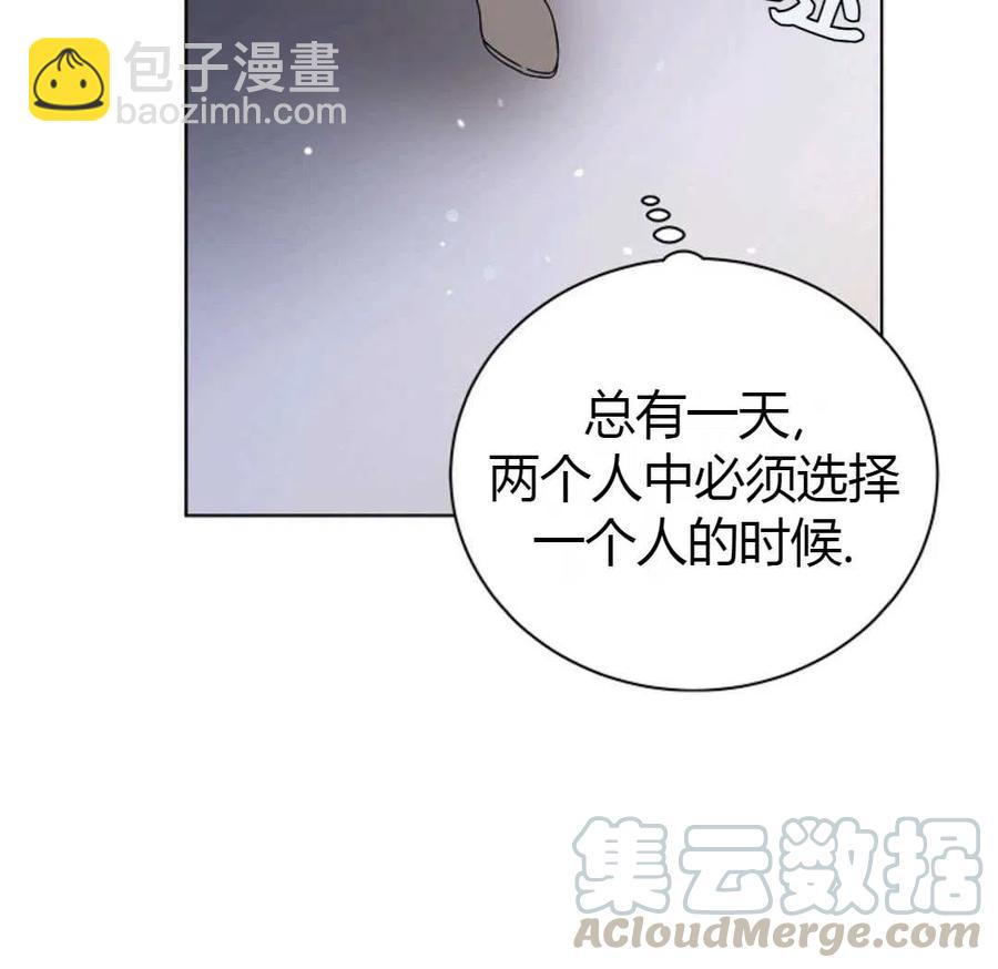第20话136