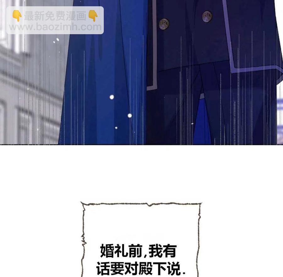 第20话150