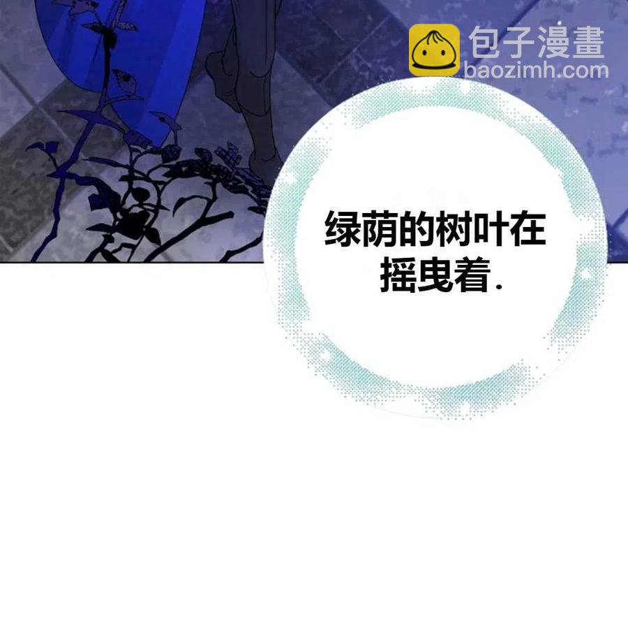 第20话159