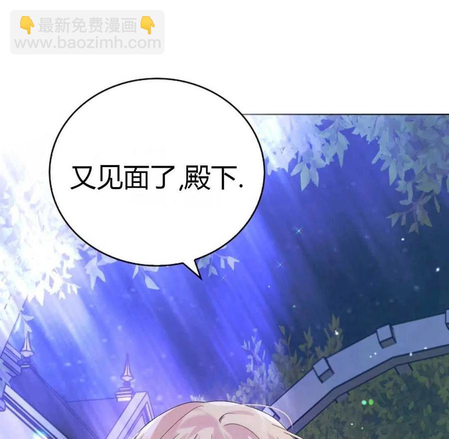 第20话163