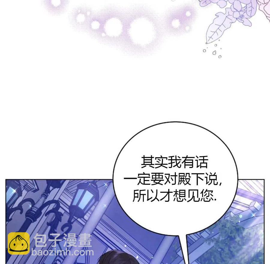 第20话166