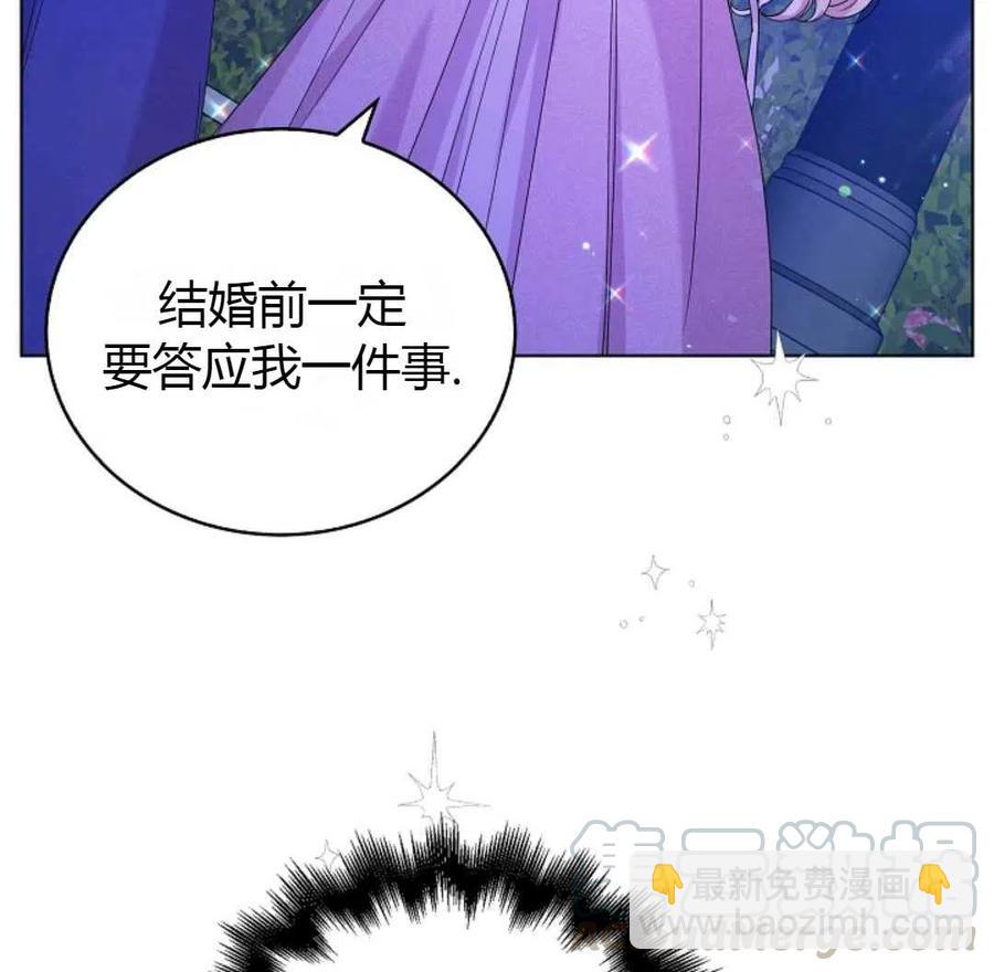 第20话168