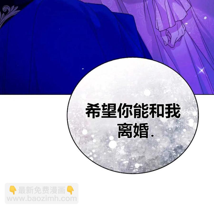 第20话173
