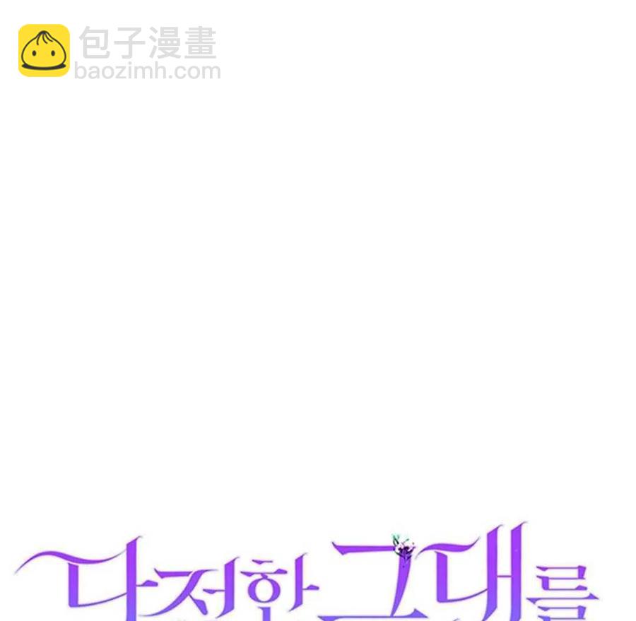 第20话174