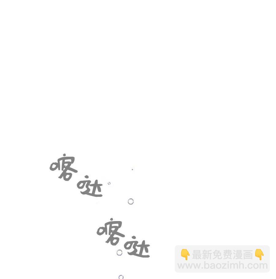 第20话18