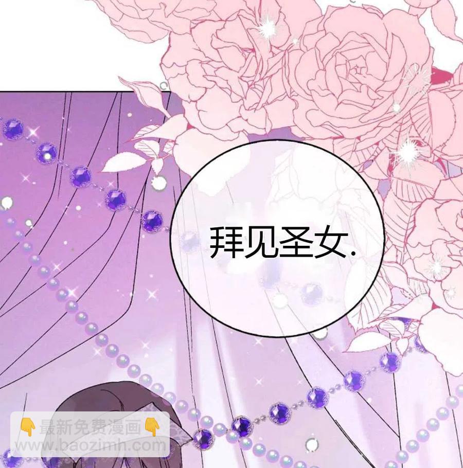 第20话21