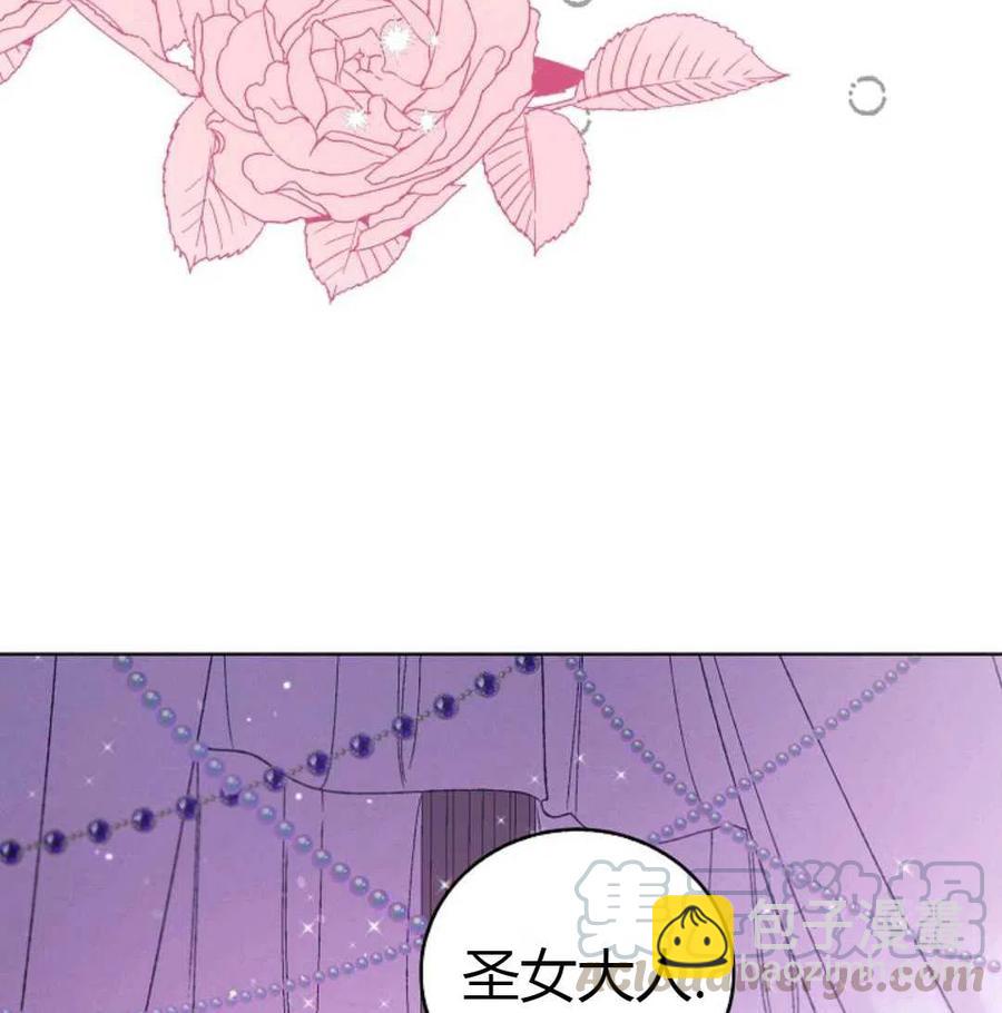 第20话24