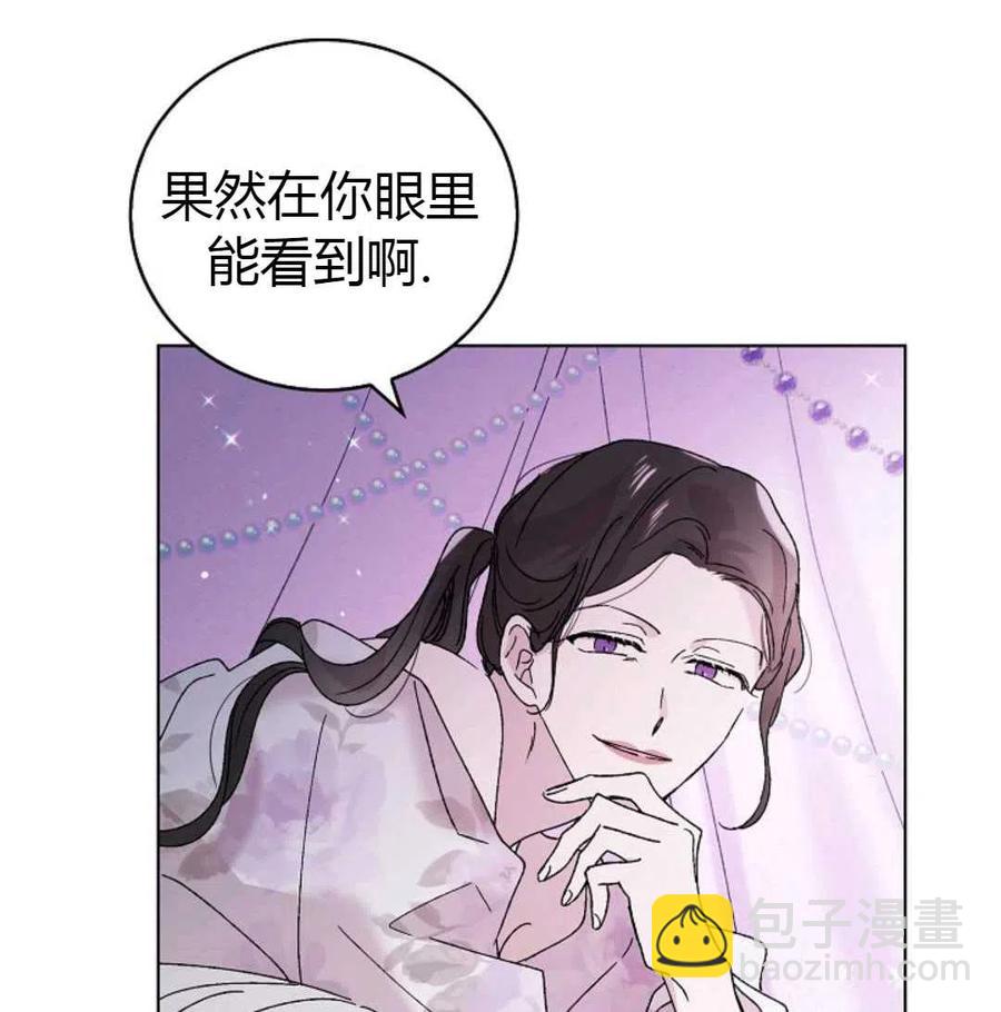 第20话27