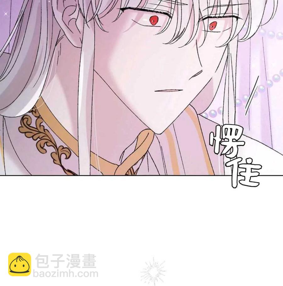 第20话30