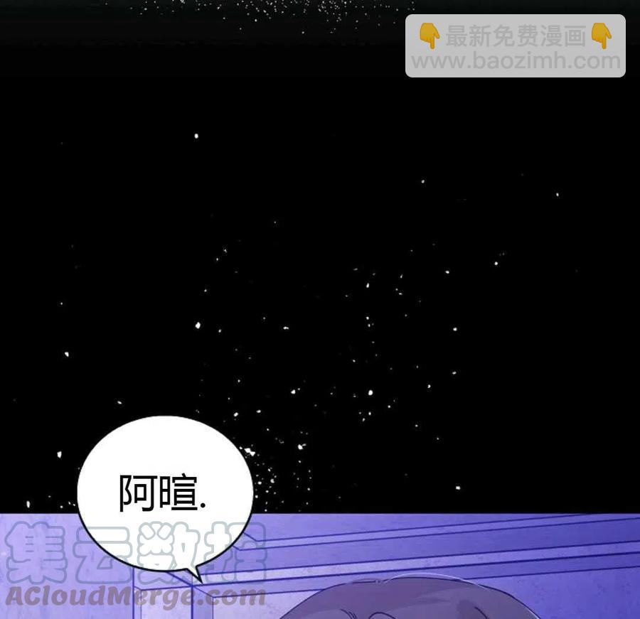 第20话40