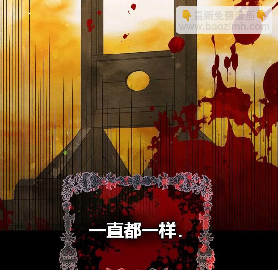 第20话55