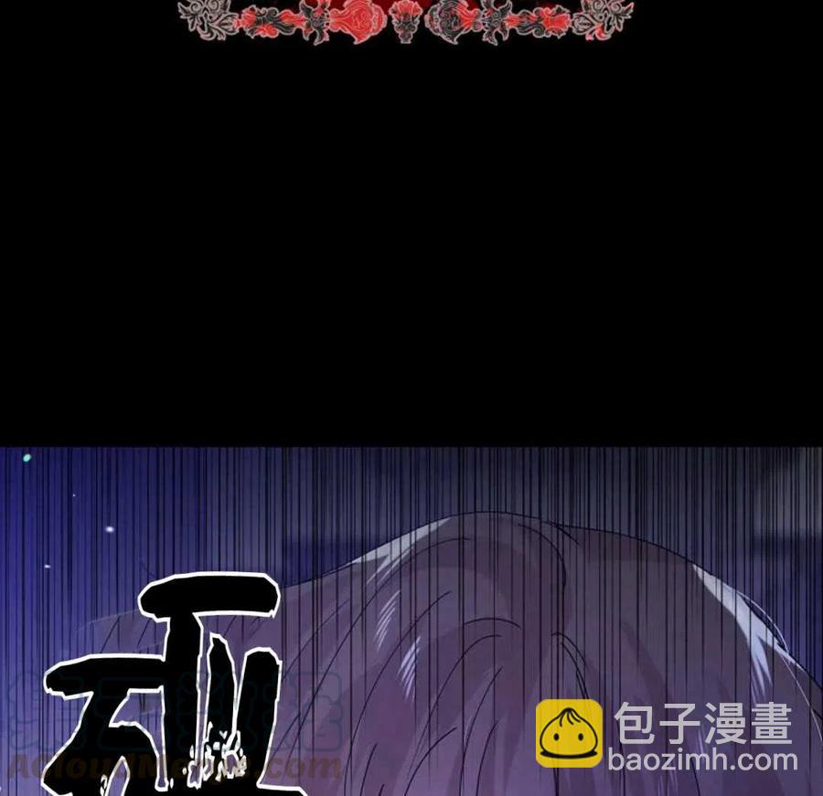 第20话56