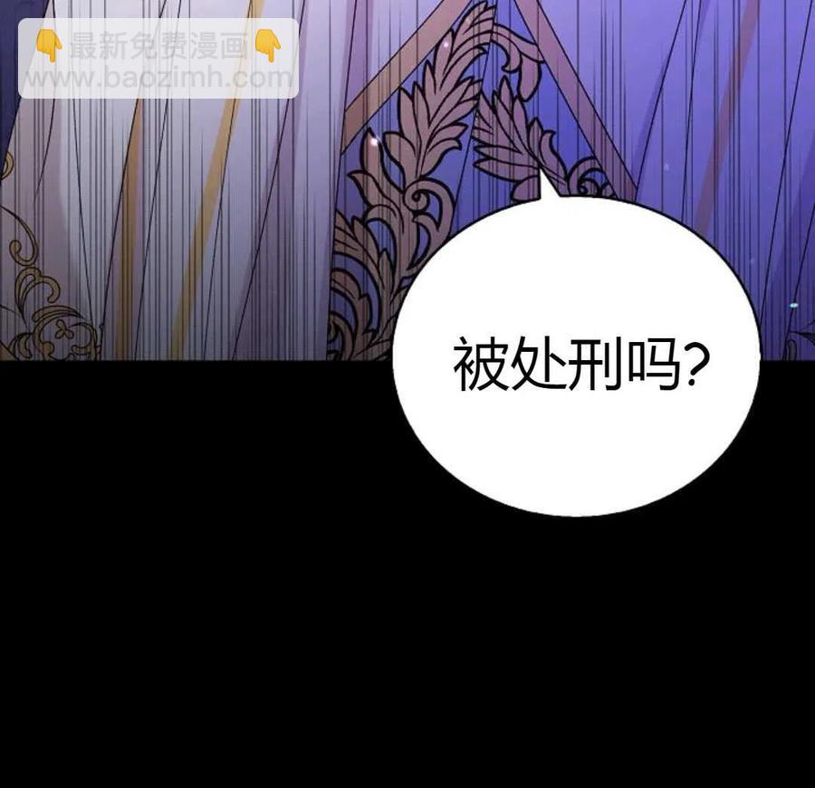 第20话58