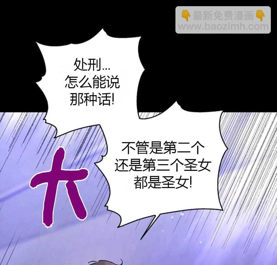 第20话59