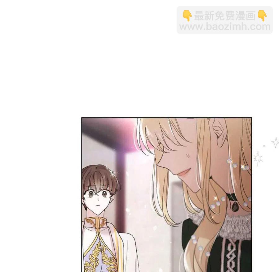 第20话7