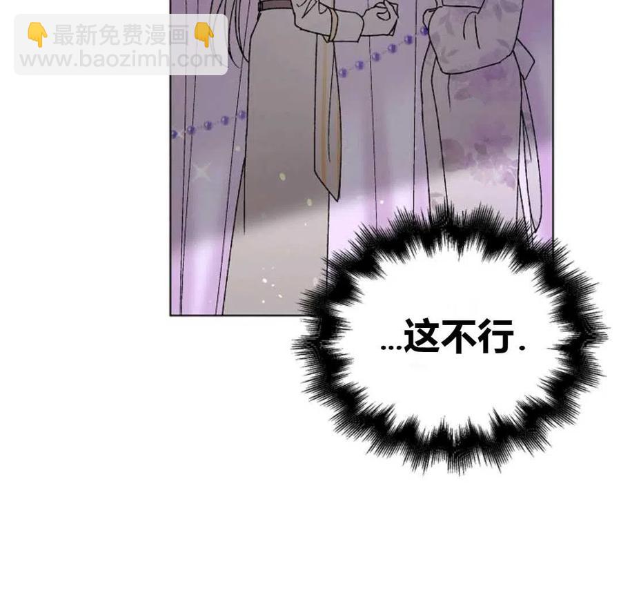 第20话98