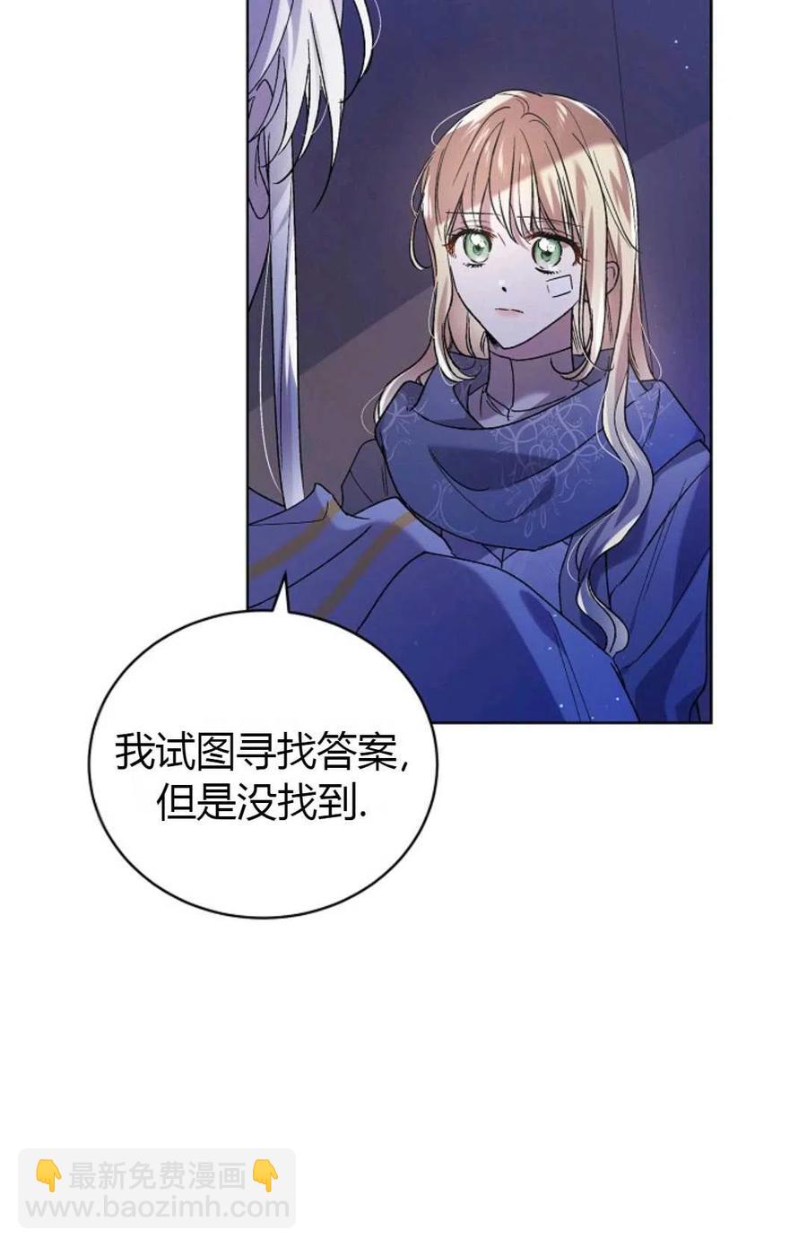 第39话40