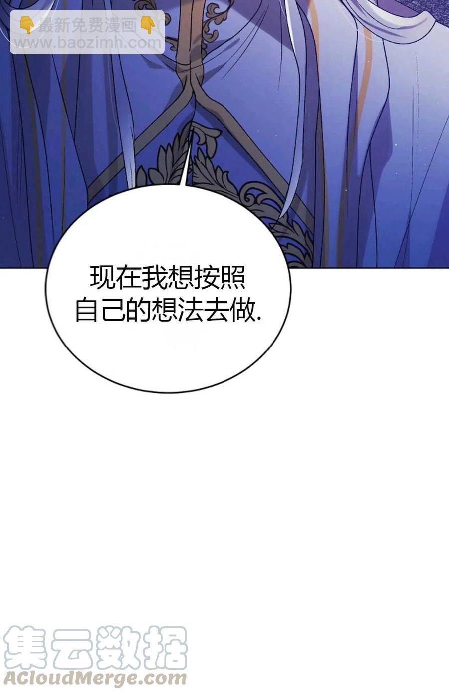 第39话42