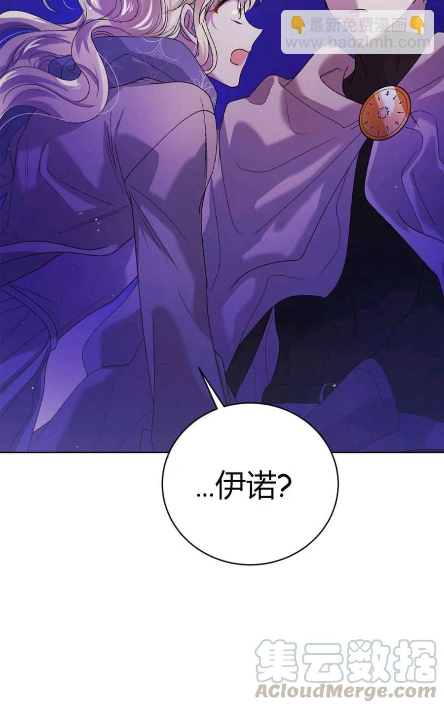 第40话104