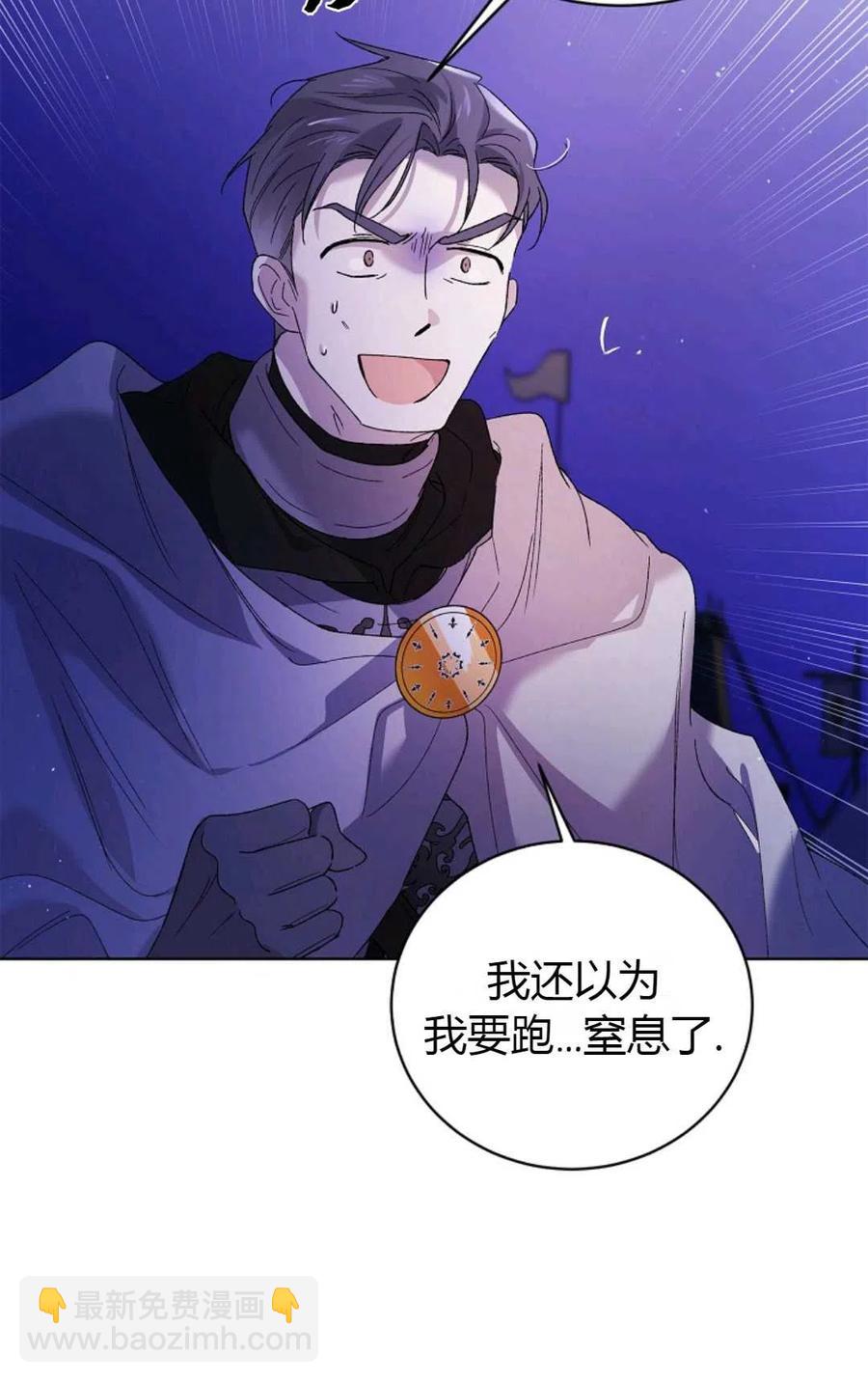 第40话113