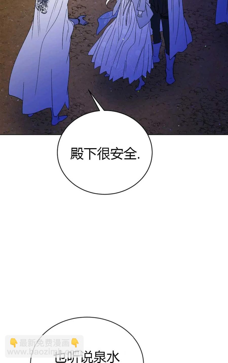 第40话115