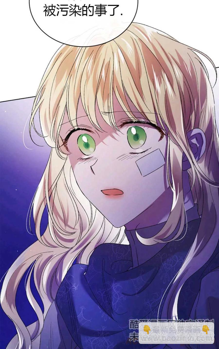 第40话116
