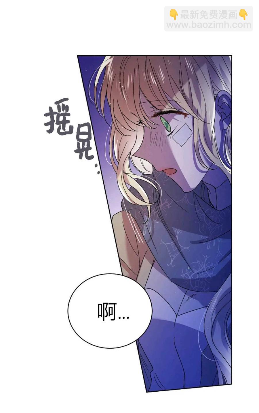 第40话119