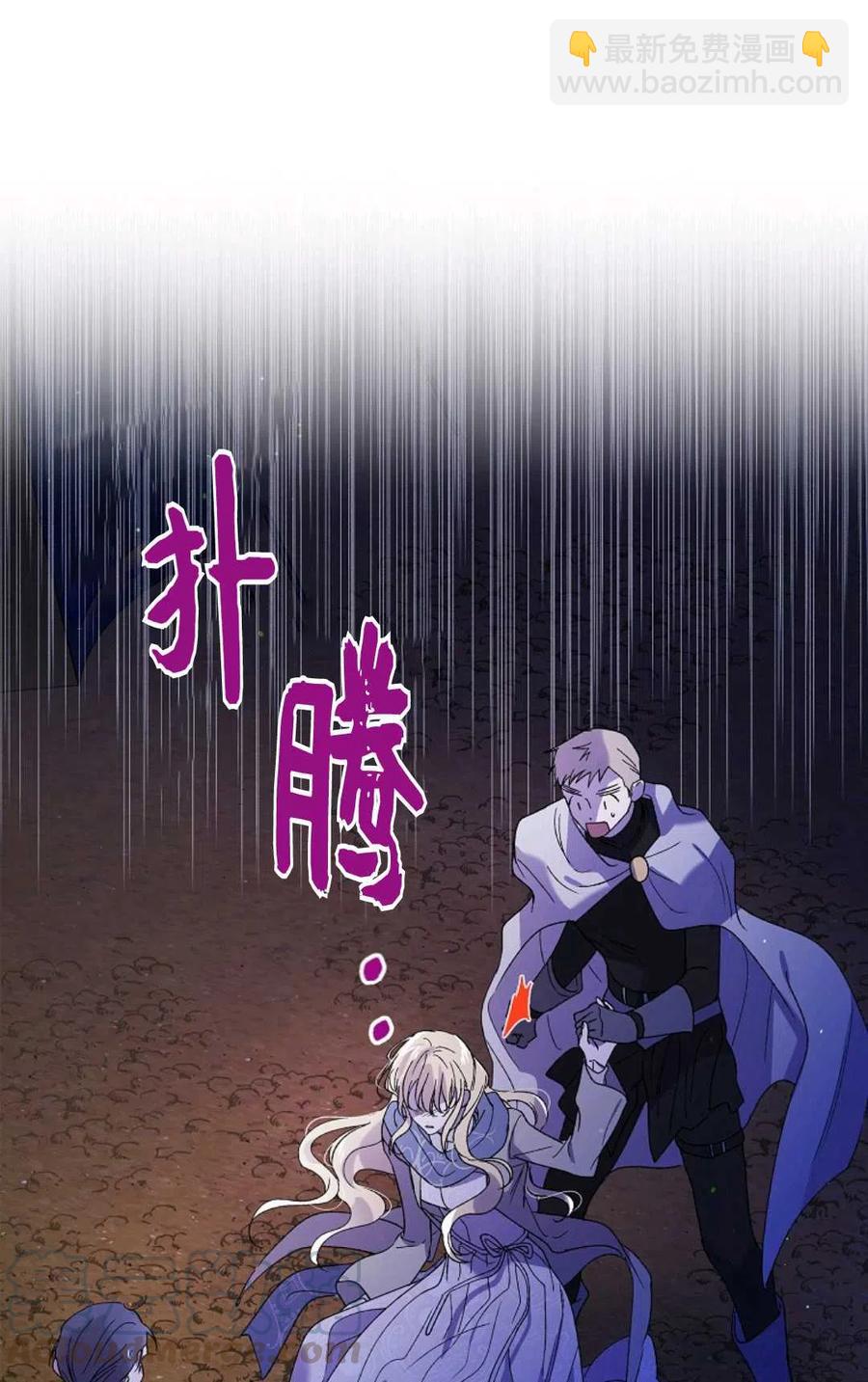 第40话120