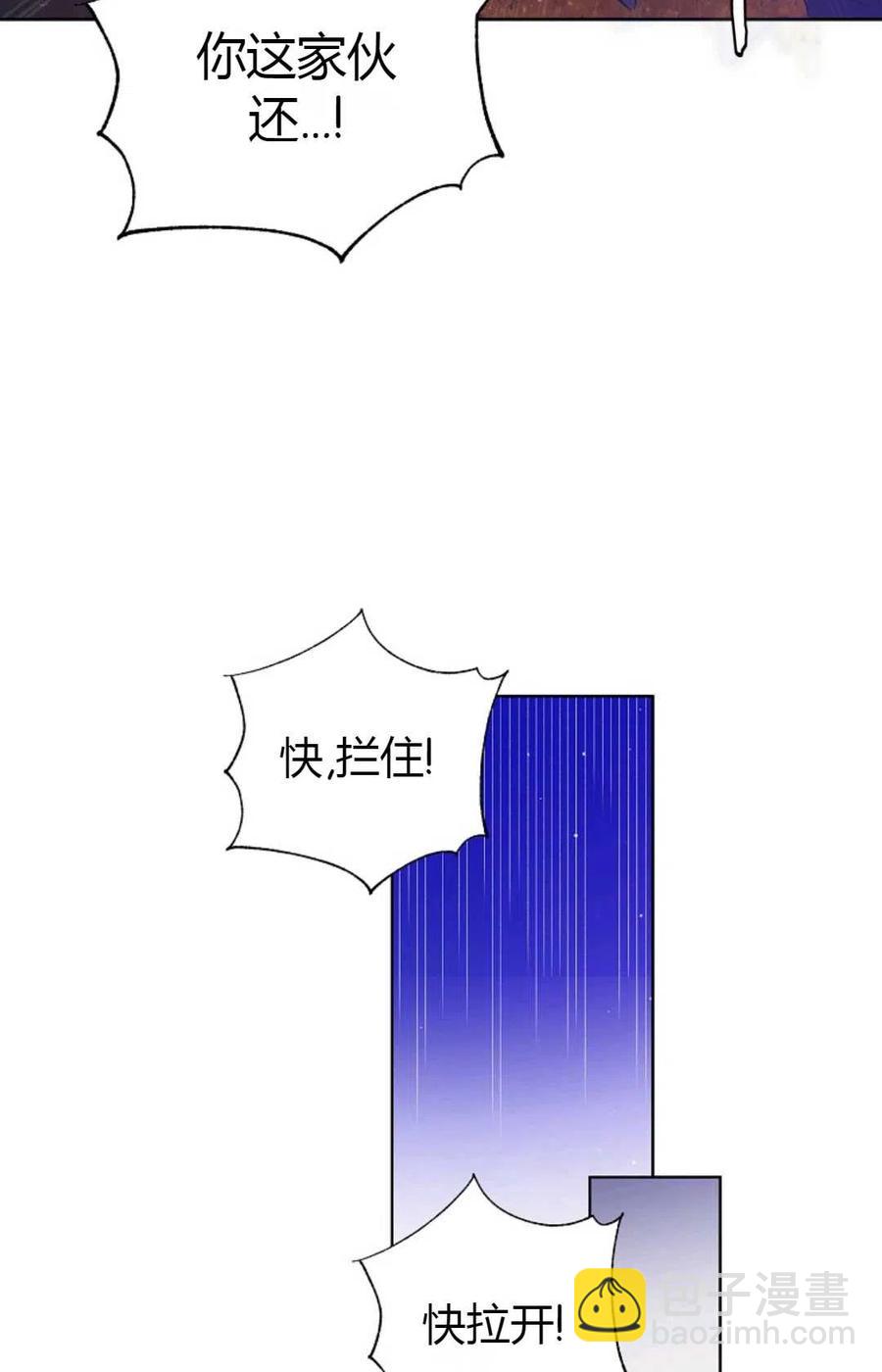 第40话18