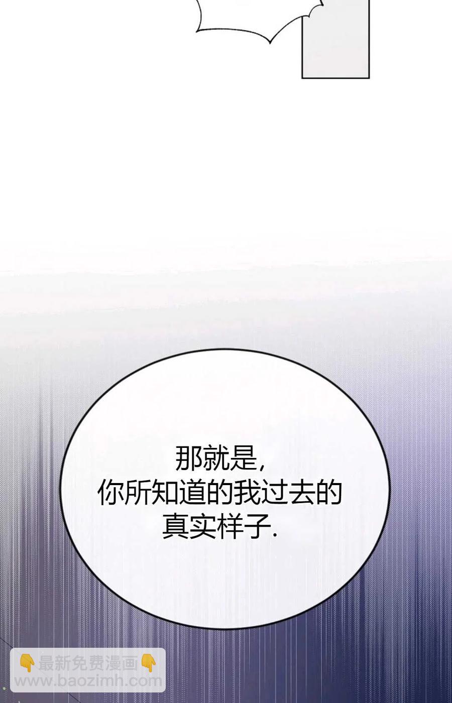 第40话19
