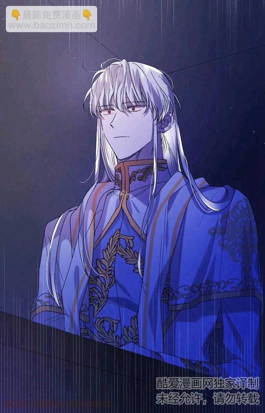 第40话20