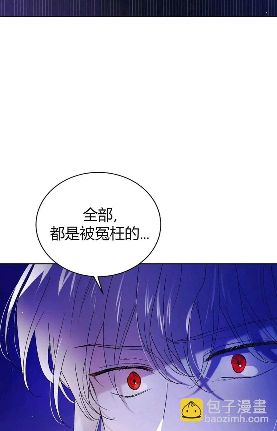 第40话21