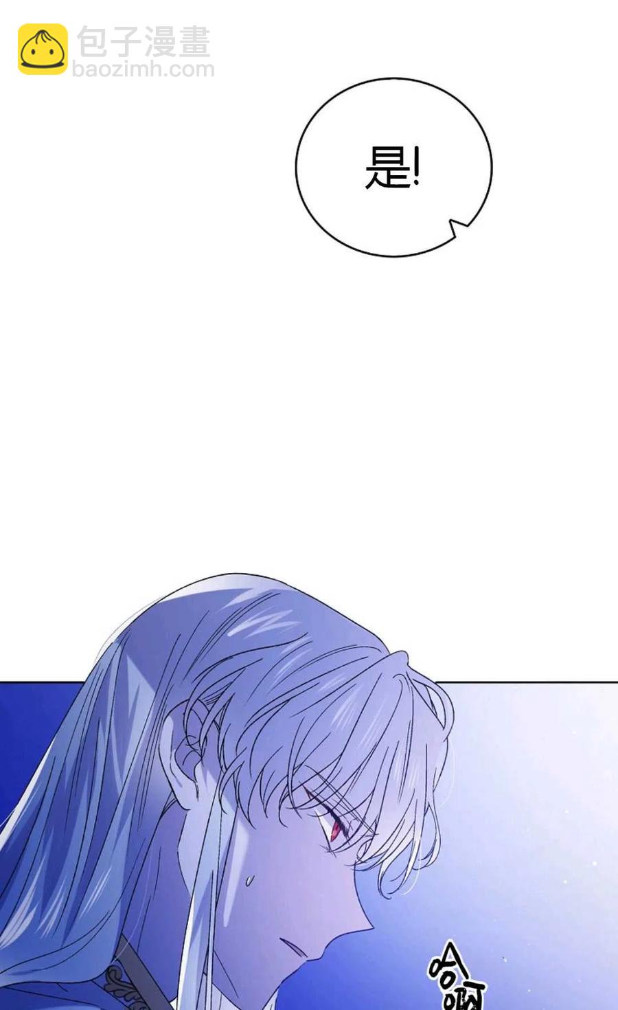 第40话31