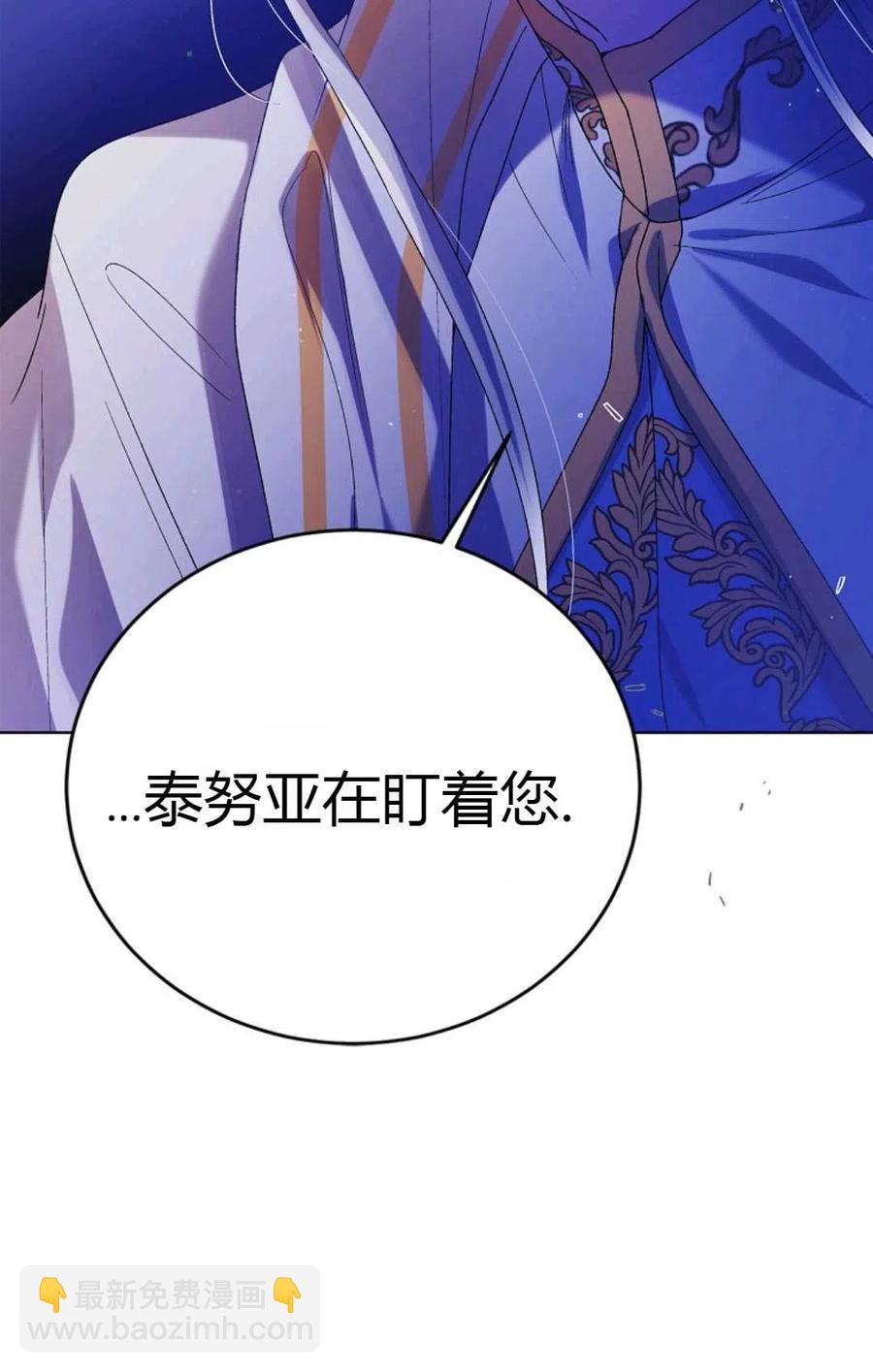 第40话50