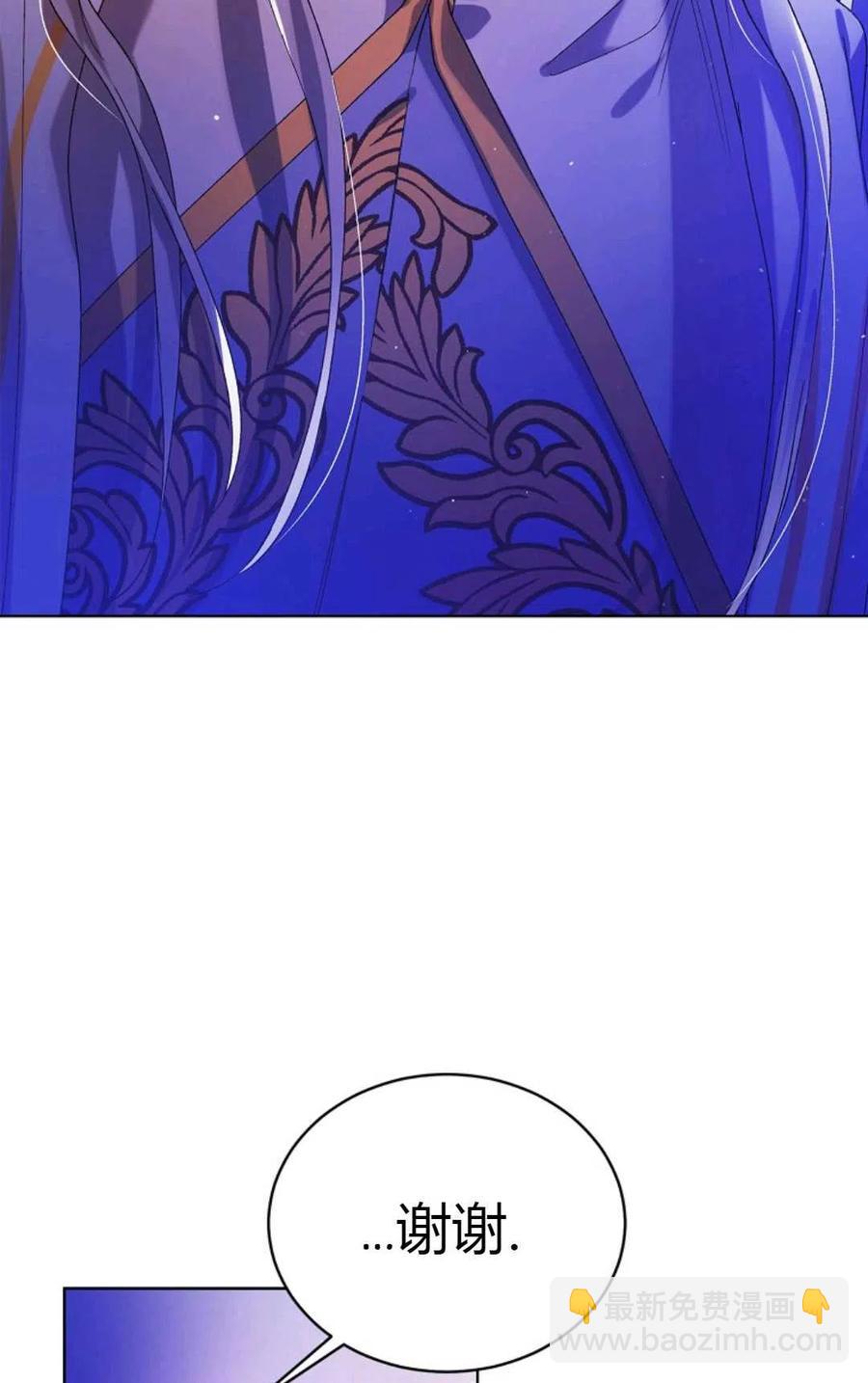 第40话55