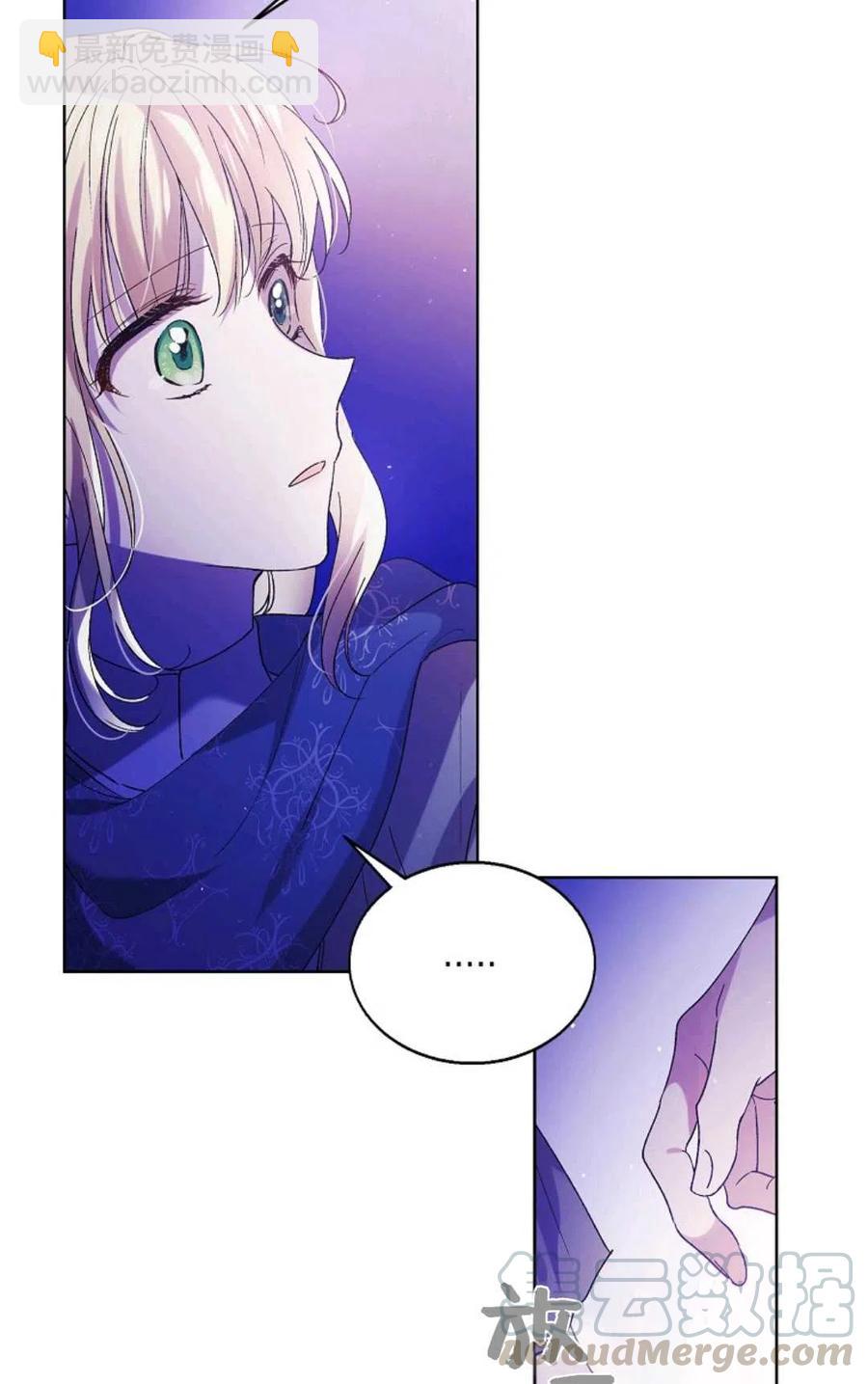第40话56