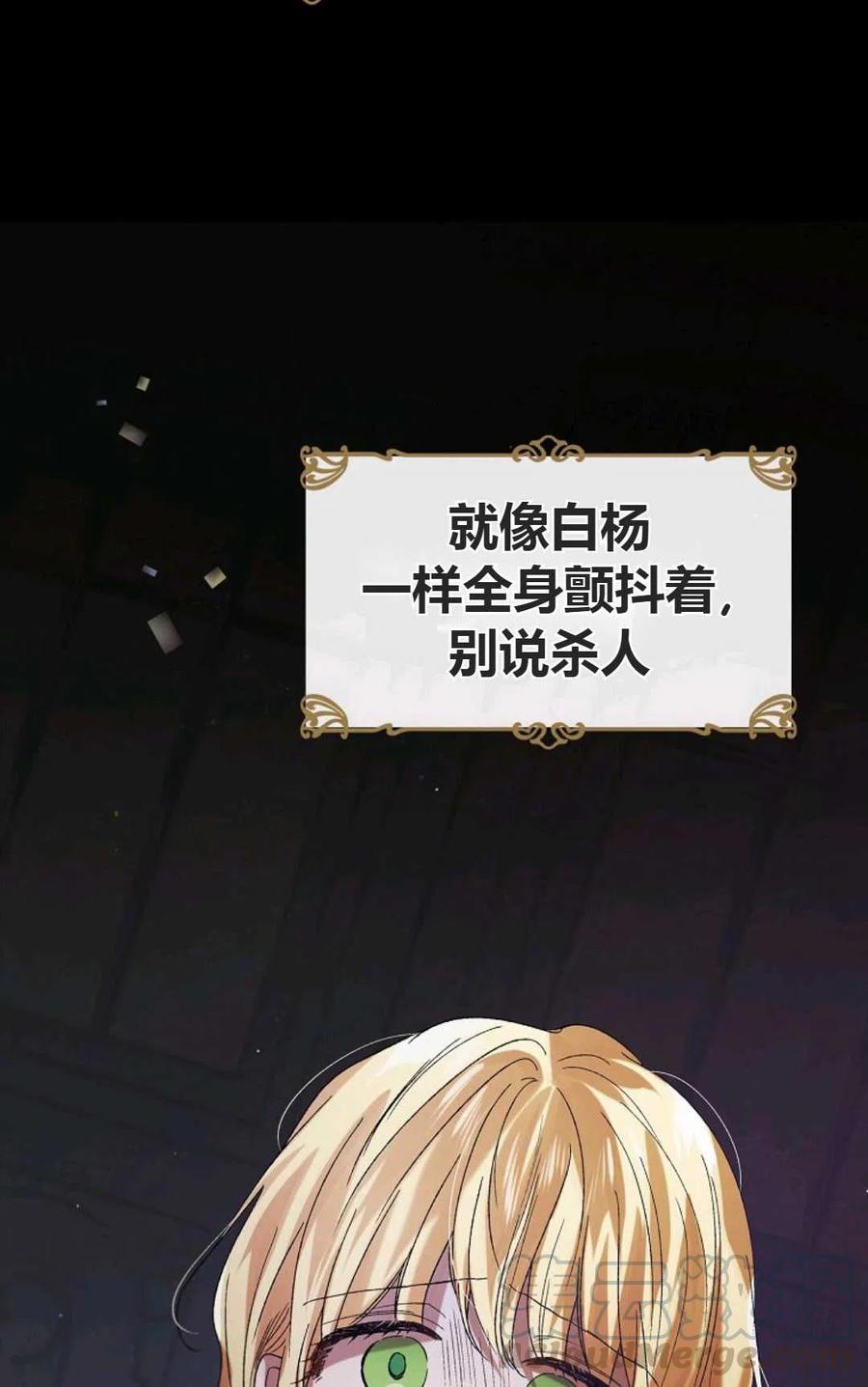 第40话64