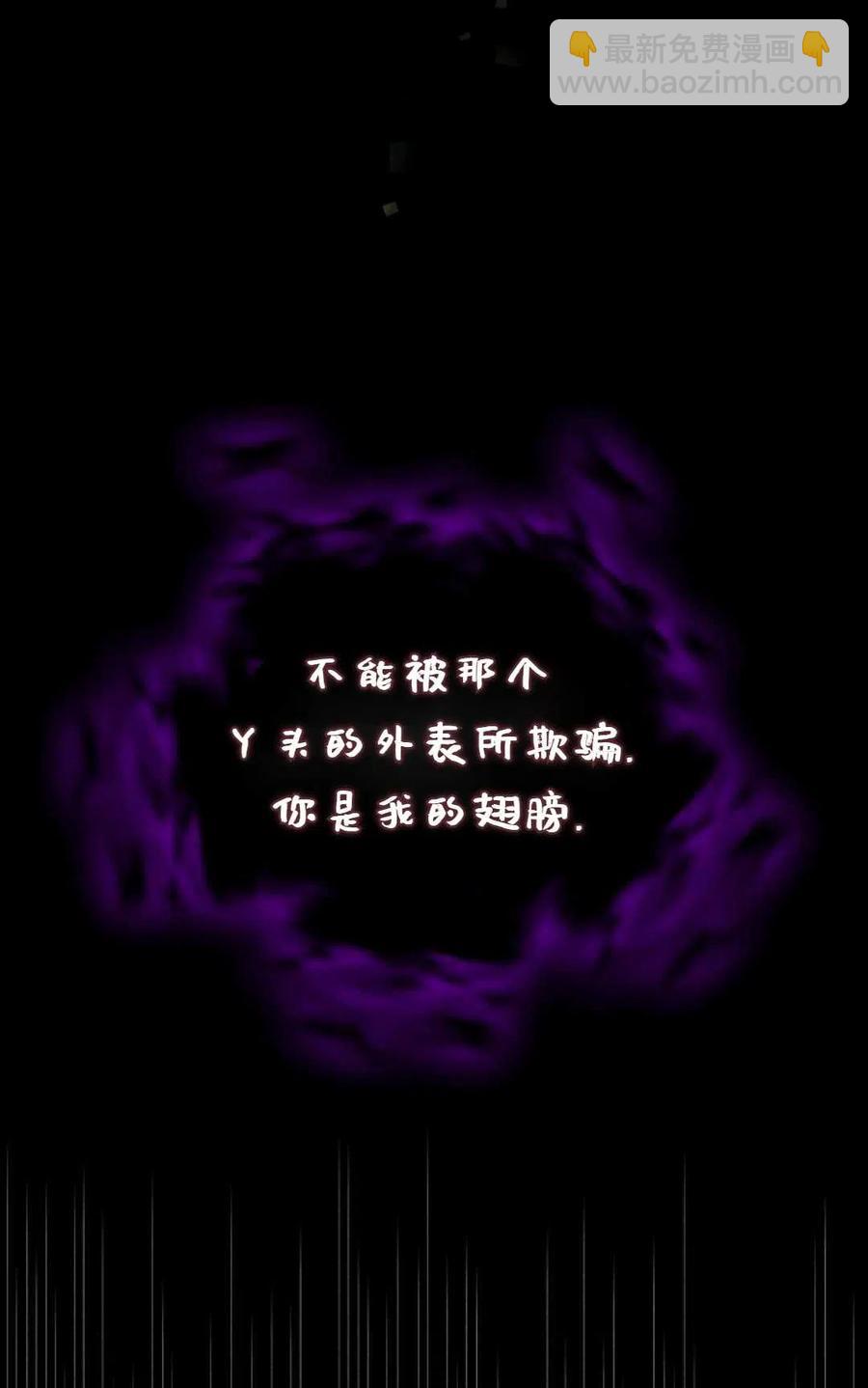 第40话66