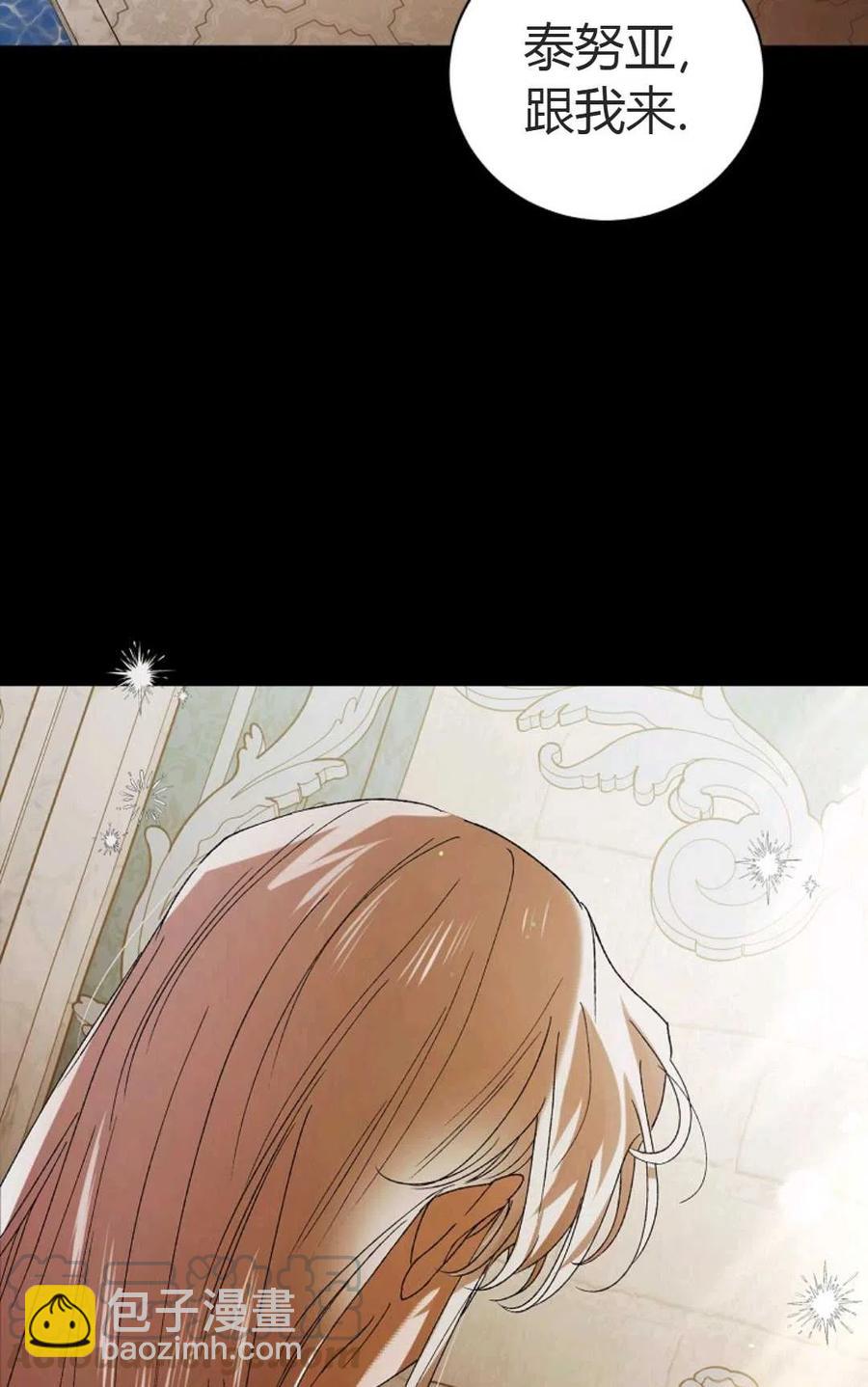 第40话68