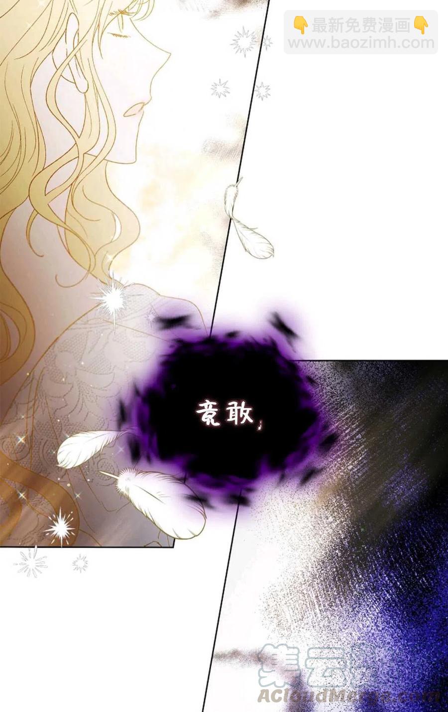 第40话80