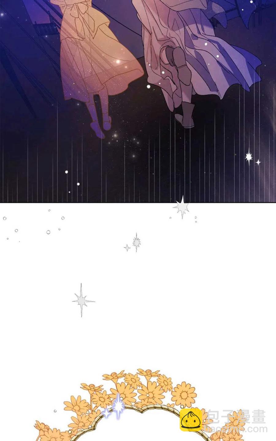 第40话87