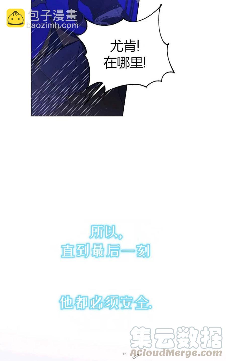 第40话92