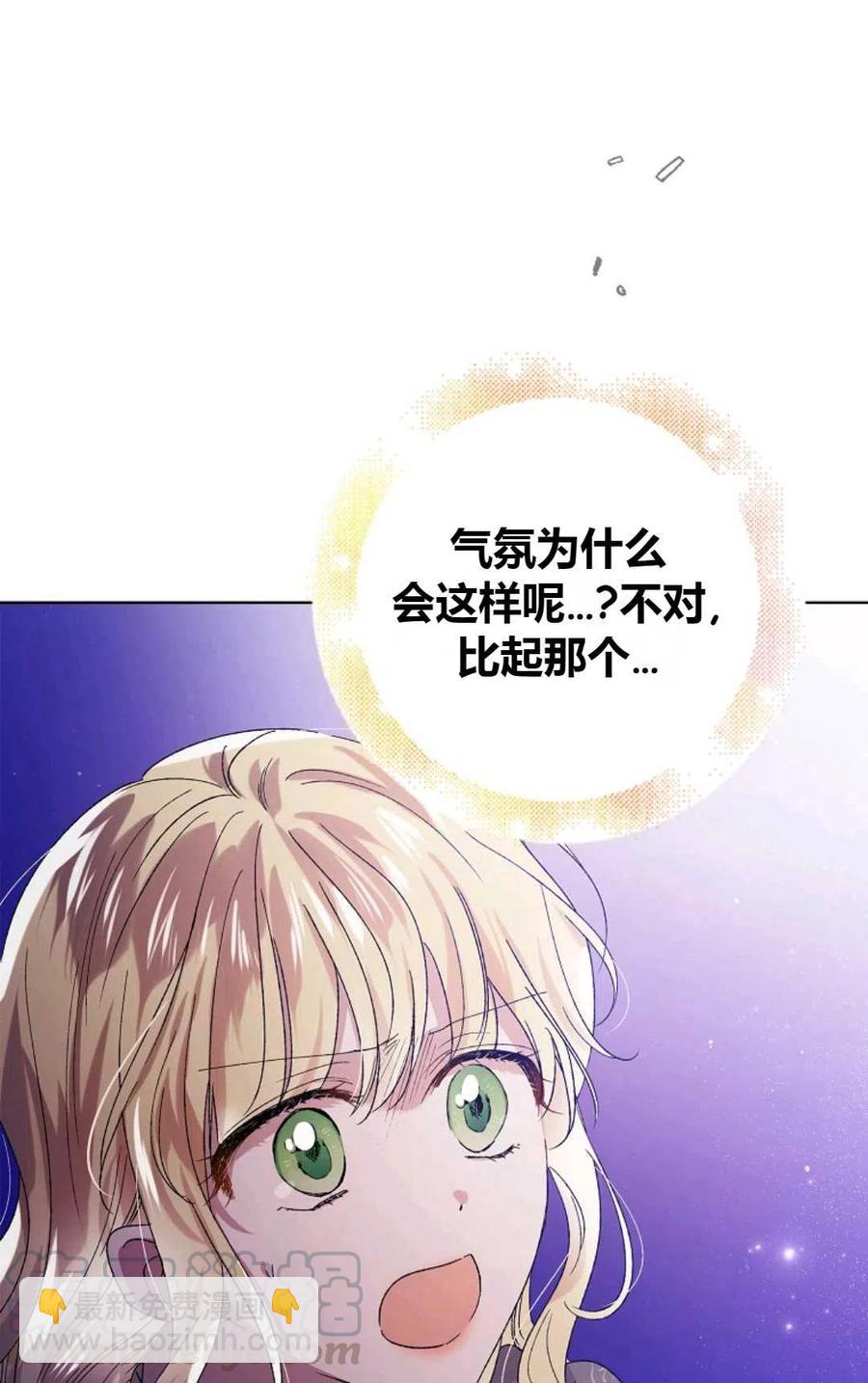 第40话96