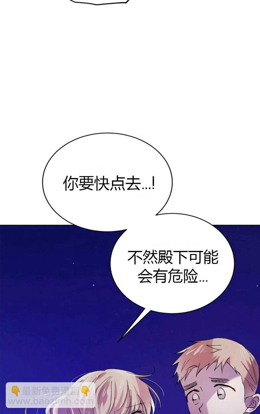 第40话99