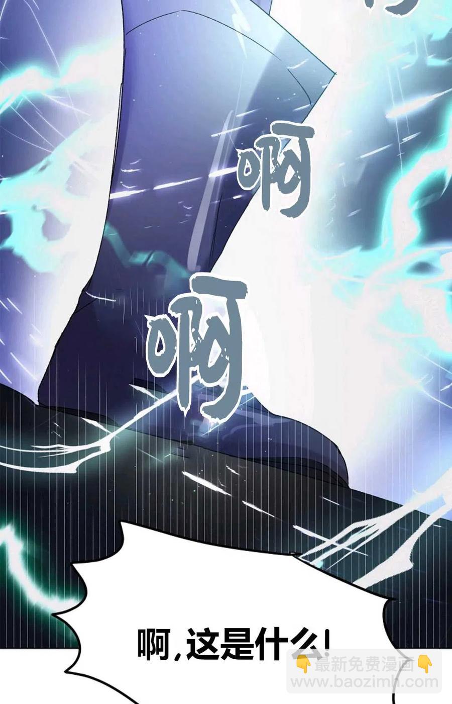 第44话102