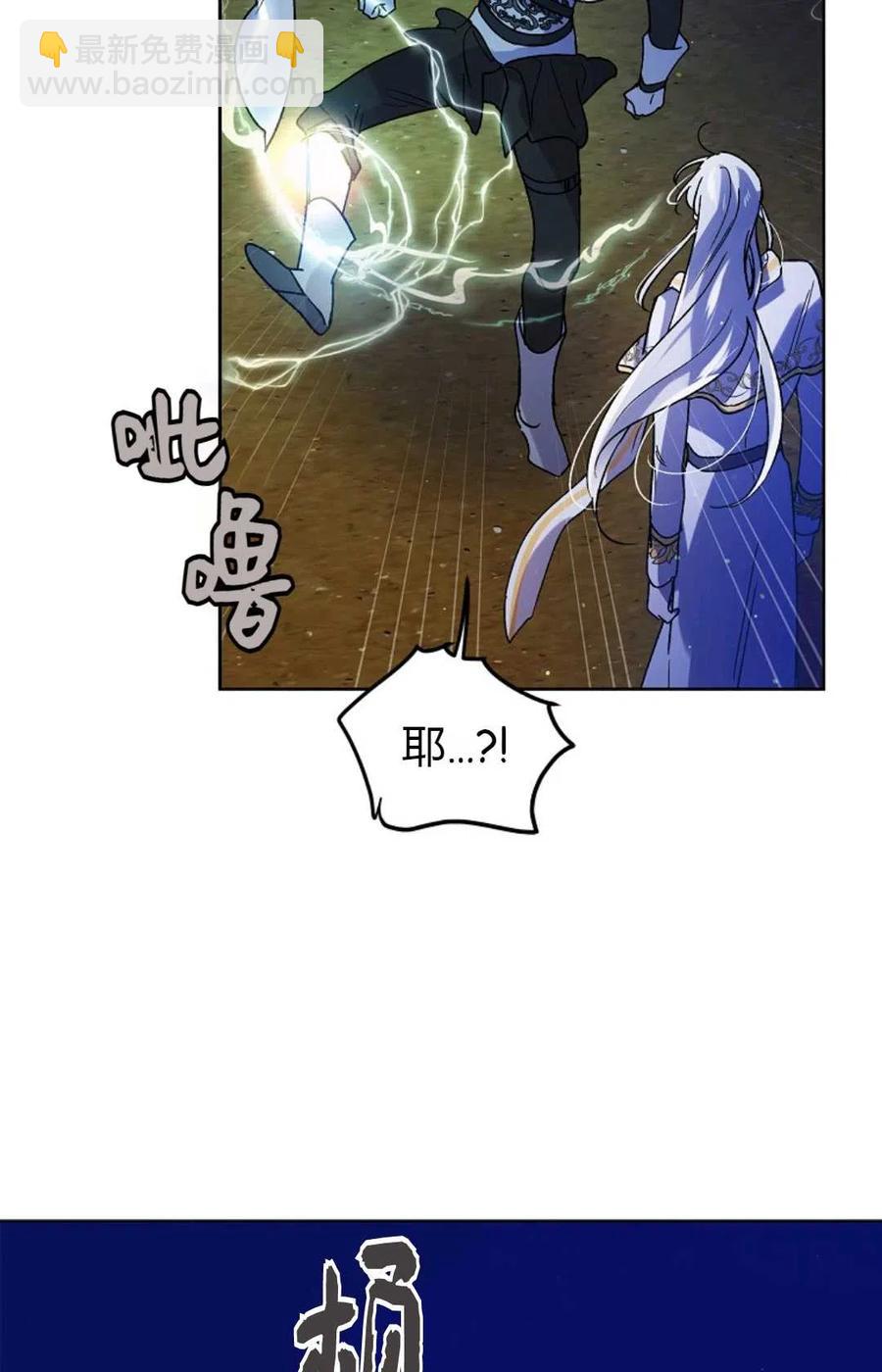第44话108