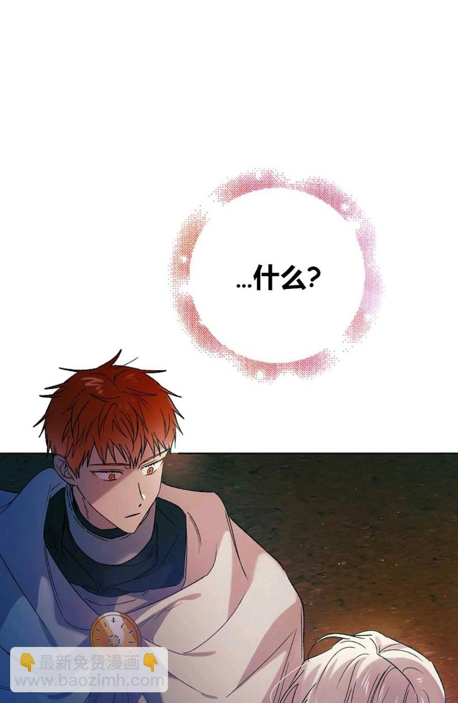 第44话115