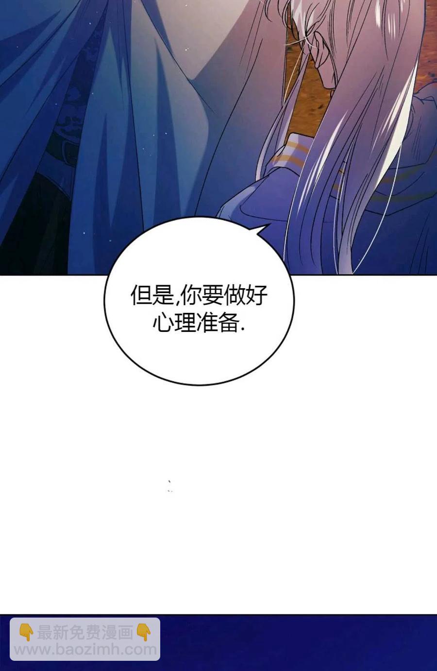 第44话116